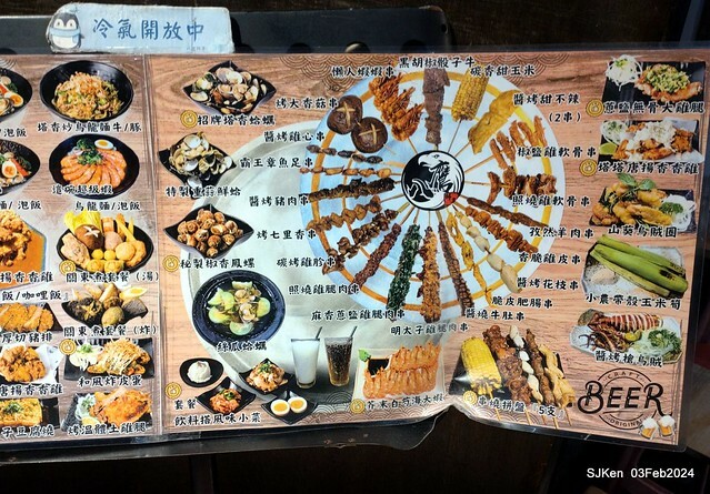 15-422674056_7411660875558320_3658708249951028013_n