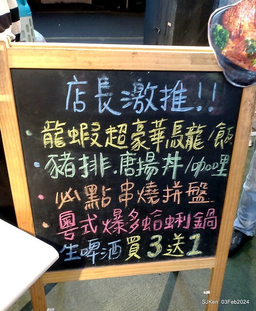 13-422538945_7411659985558409_6105146571094716695_n