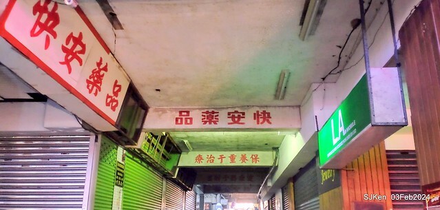 07-422461691_7411650318892709_9181145202416337886_n