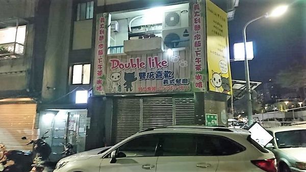 45846521_2185023784841336_3531853441175388160_n 45846521_2185023784841336_3531853441175388160_n