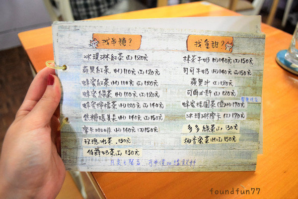 DSC_0801_副本.jpg DSC_0801_副本.jpg