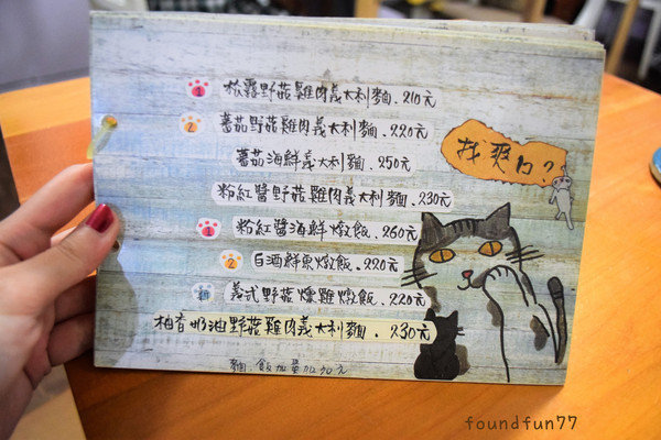 DSC_0796_副本.jpg DSC_0796_副本.jpg