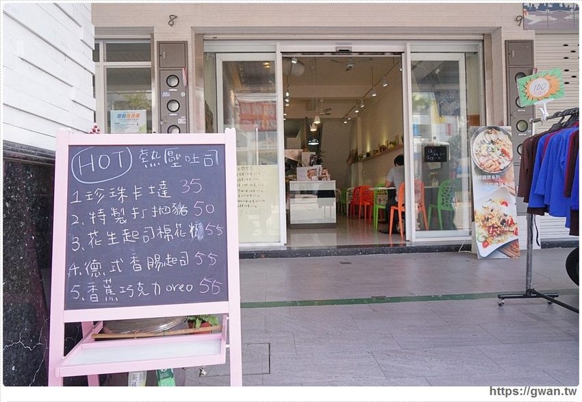 滿滿海鮮看不到底下麵條，澎湃份量一碗居然只要百元，每日限量30份！！