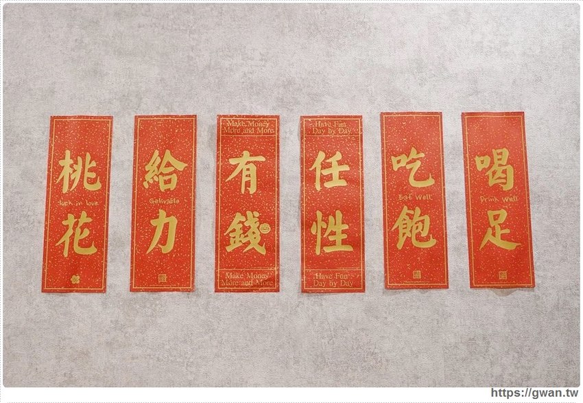 不敢相信！這間火鍋店平日只要99元就能吃三種和牛！挑戰大胃王成功再賺500元