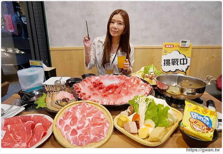 不敢相信！這間火鍋店平日只要99元就能吃三種和牛！挑戰大胃王成功再賺500元