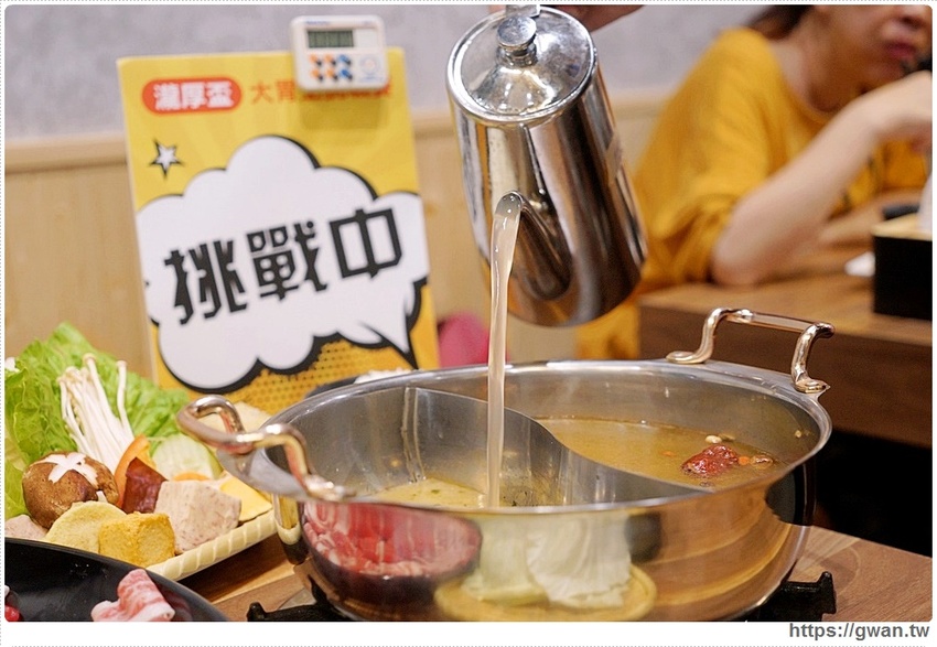 不敢相信！這間火鍋店平日只要99元就能吃三種和牛！挑戰大胃王成功再賺500元