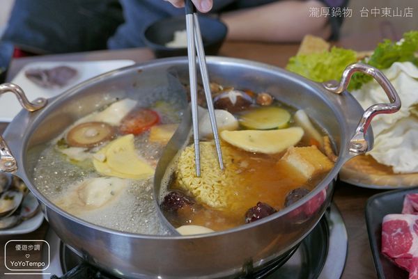 【台中餐廳】在瀧厚鍋物享用平價高級的火鍋,很過癮!2018年11月新開幕_YoYoTempo優遊步調_image049.jpg