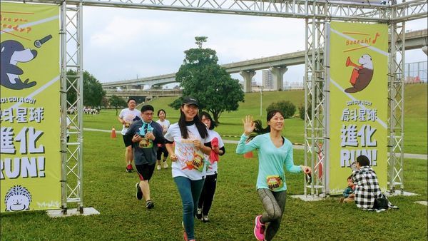 1544948431546 (1).jpg