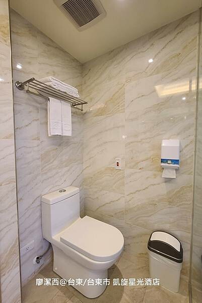 【台東/台東市】凱旋星光酒店 【台東/台東市】凱旋星光酒店