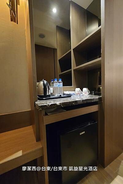 【台東/台東市】凱旋星光酒店 【台東/台東市】凱旋星光酒店