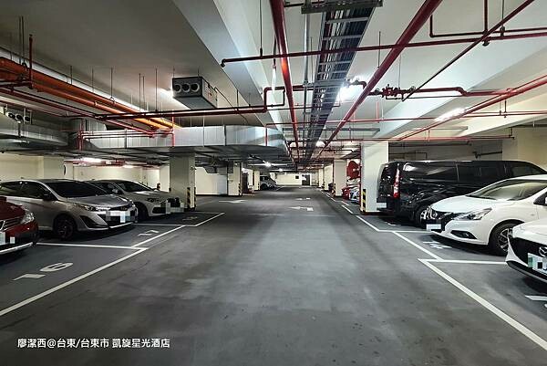 【台東/台東市】凱旋星光酒店 【台東/台東市】凱旋星光酒店