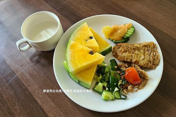 【台東/台東市】凱旋星光酒店 【台東/台東市】凱旋星光酒店