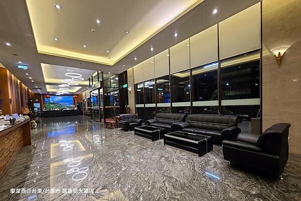 【台東/台東市】凱旋星光酒店 【台東/台東市】凱旋星光酒店