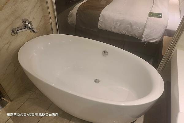 【台東/台東市】凱旋星光酒店 【台東/台東市】凱旋星光酒店