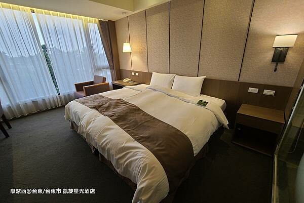 【台東/台東市】凱旋星光酒店 【台東/台東市】凱旋星光酒店