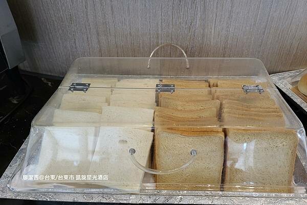 【台東/台東市】凱旋星光酒店 【台東/台東市】凱旋星光酒店