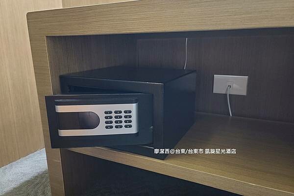 【台東/台東市】凱旋星光酒店 【台東/台東市】凱旋星光酒店