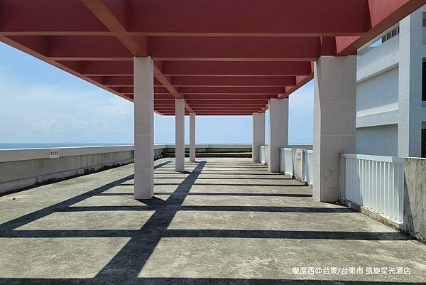 【台東/台東市】凱旋星光酒店 【台東/台東市】凱旋星光酒店