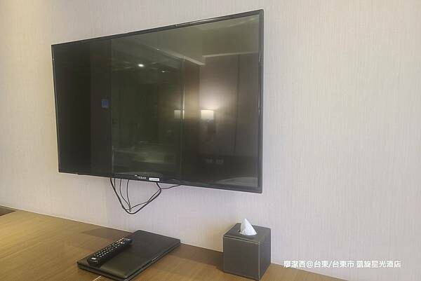 【台東/台東市】凱旋星光酒店 【台東/台東市】凱旋星光酒店