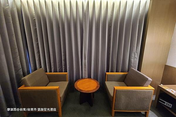 【台東/台東市】凱旋星光酒店 【台東/台東市】凱旋星光酒店