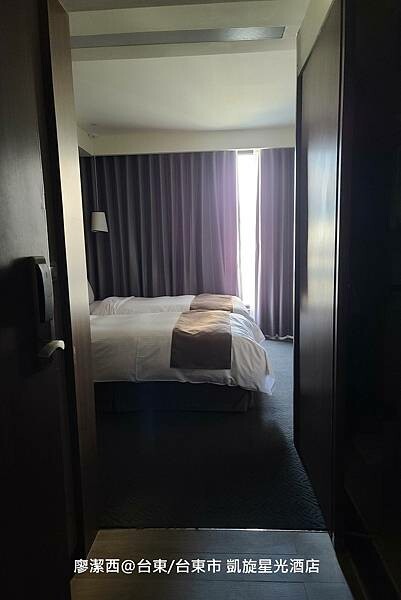 【台東/台東市】凱旋星光酒店 【台東/台東市】凱旋星光酒店