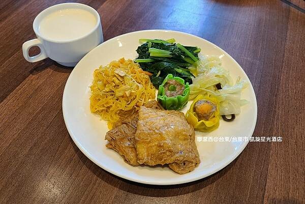 【台東/台東市】凱旋星光酒店 【台東/台東市】凱旋星光酒店