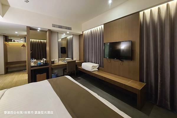 【台東/台東市】凱旋星光酒店 【台東/台東市】凱旋星光酒店