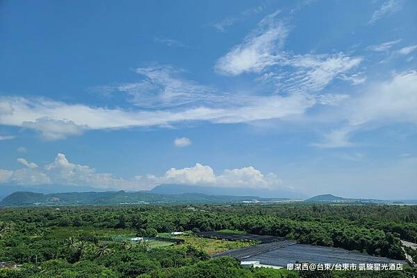 【台東/台東市】凱旋星光酒店 【台東/台東市】凱旋星光酒店