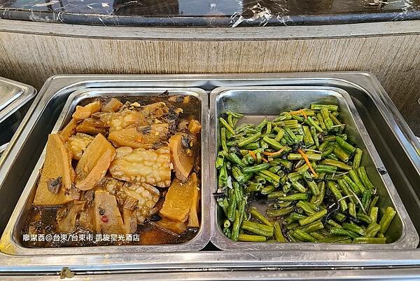 【台東/台東市】凱旋星光酒店 【台東/台東市】凱旋星光酒店