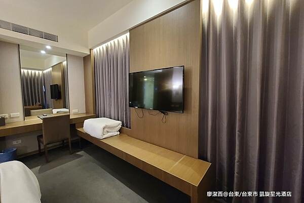 【台東/台東市】凱旋星光酒店 【台東/台東市】凱旋星光酒店