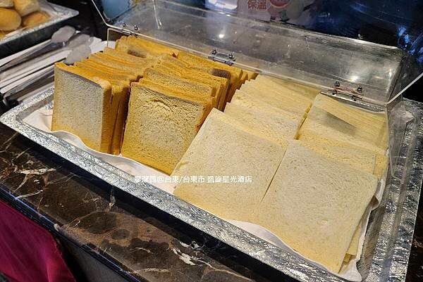 【台東/台東市】凱旋星光酒店 【台東/台東市】凱旋星光酒店