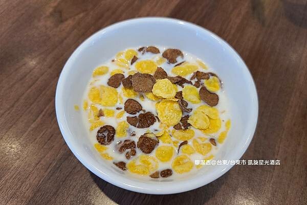 【台東/台東市】凱旋星光酒店 【台東/台東市】凱旋星光酒店