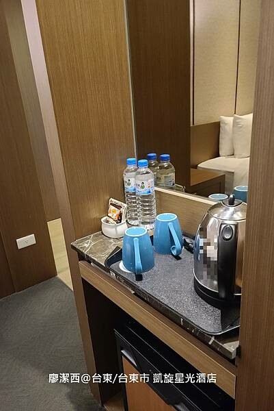 【台東/台東市】凱旋星光酒店 【台東/台東市】凱旋星光酒店