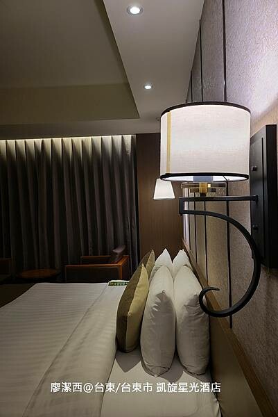 【台東/台東市】凱旋星光酒店 【台東/台東市】凱旋星光酒店