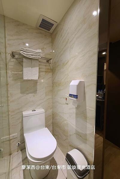 【台東/台東市】凱旋星光酒店 【台東/台東市】凱旋星光酒店