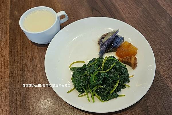 【台東/台東市】凱旋星光酒店 【台東/台東市】凱旋星光酒店