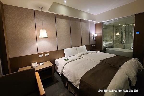 【台東/台東市】凱旋星光酒店 【台東/台東市】凱旋星光酒店