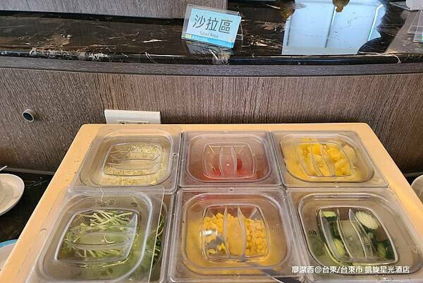 【台東/台東市】凱旋星光酒店 【台東/台東市】凱旋星光酒店