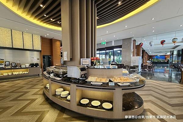 【台東/台東市】凱旋星光酒店 【台東/台東市】凱旋星光酒店