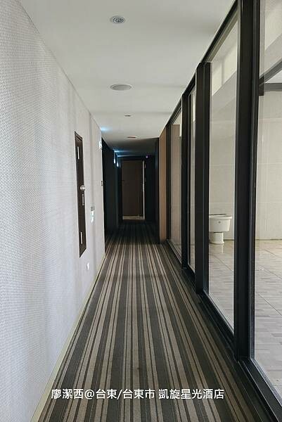 【台東/台東市】凱旋星光酒店 【台東/台東市】凱旋星光酒店