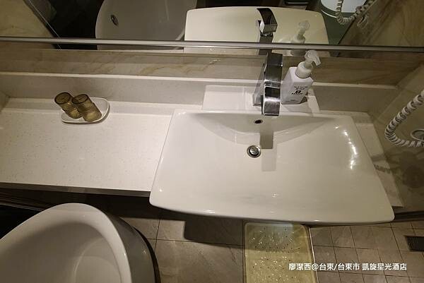 【台東/台東市】凱旋星光酒店 【台東/台東市】凱旋星光酒店