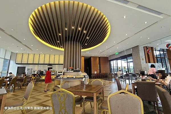 【台東/台東市】凱旋星光酒店 【台東/台東市】凱旋星光酒店