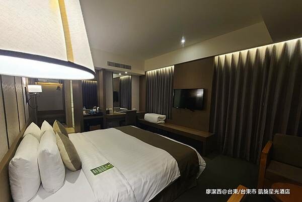 【台東/台東市】凱旋星光酒店 【台東/台東市】凱旋星光酒店