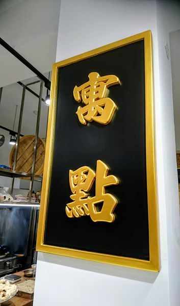 46501567_2141843539180657_7766545303582277632_n