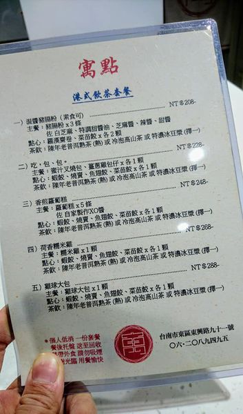 46453201_2142186682479676_2062400547729702912_n