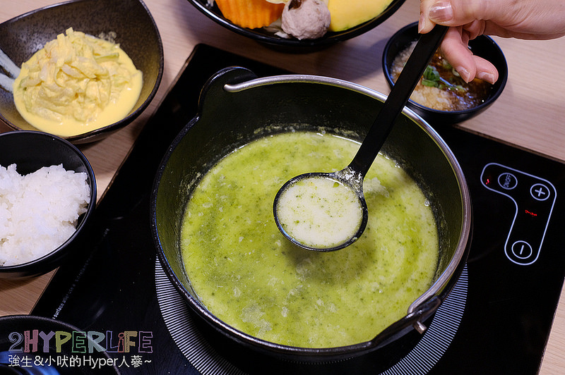  @強生與小吠的Hyper人蔘~