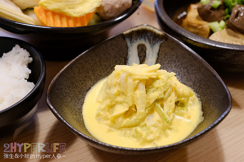  @強生與小吠的Hyper人蔘~