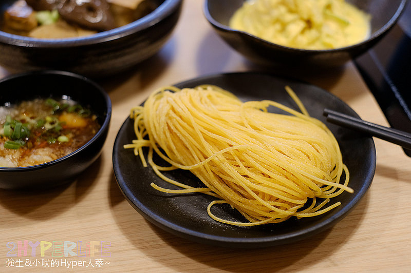  @強生與小吠的Hyper人蔘~