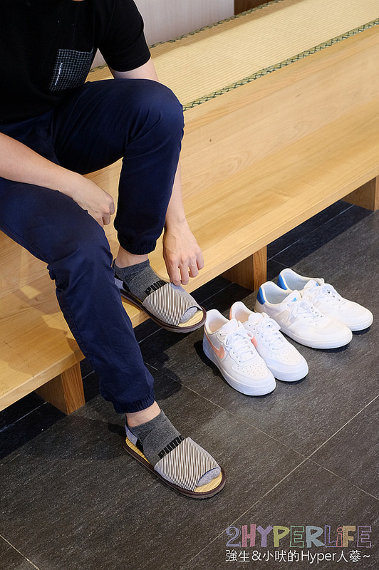  @強生與小吠的Hyper人蔘~