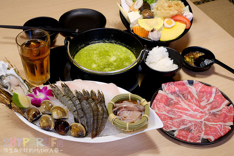  @強生與小吠的Hyper人蔘~